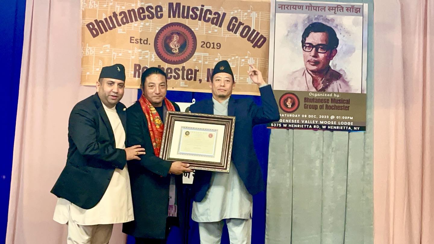 Certificate presentation at Narayan Gopal Smriti Saanjh, December 2023