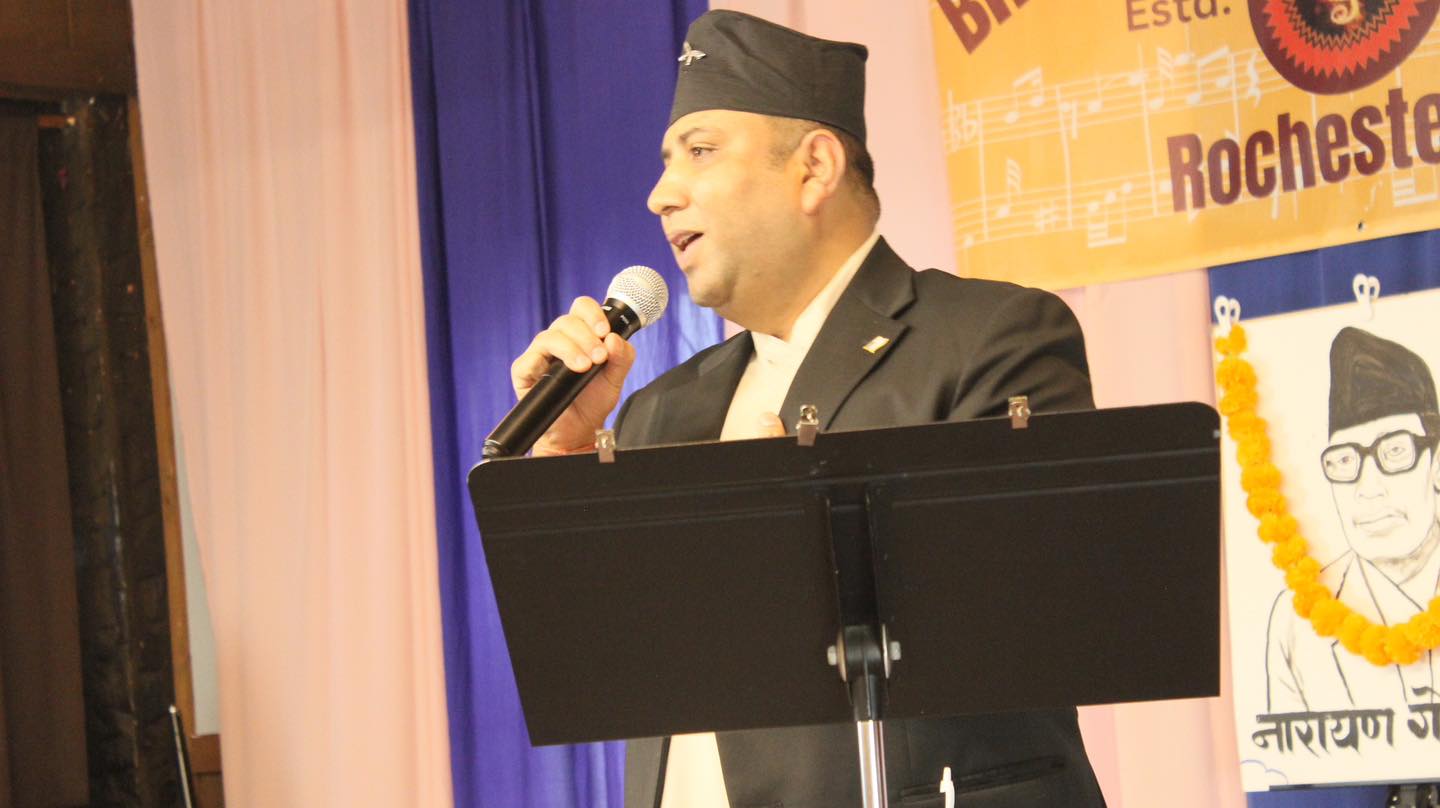 Tek Acharya